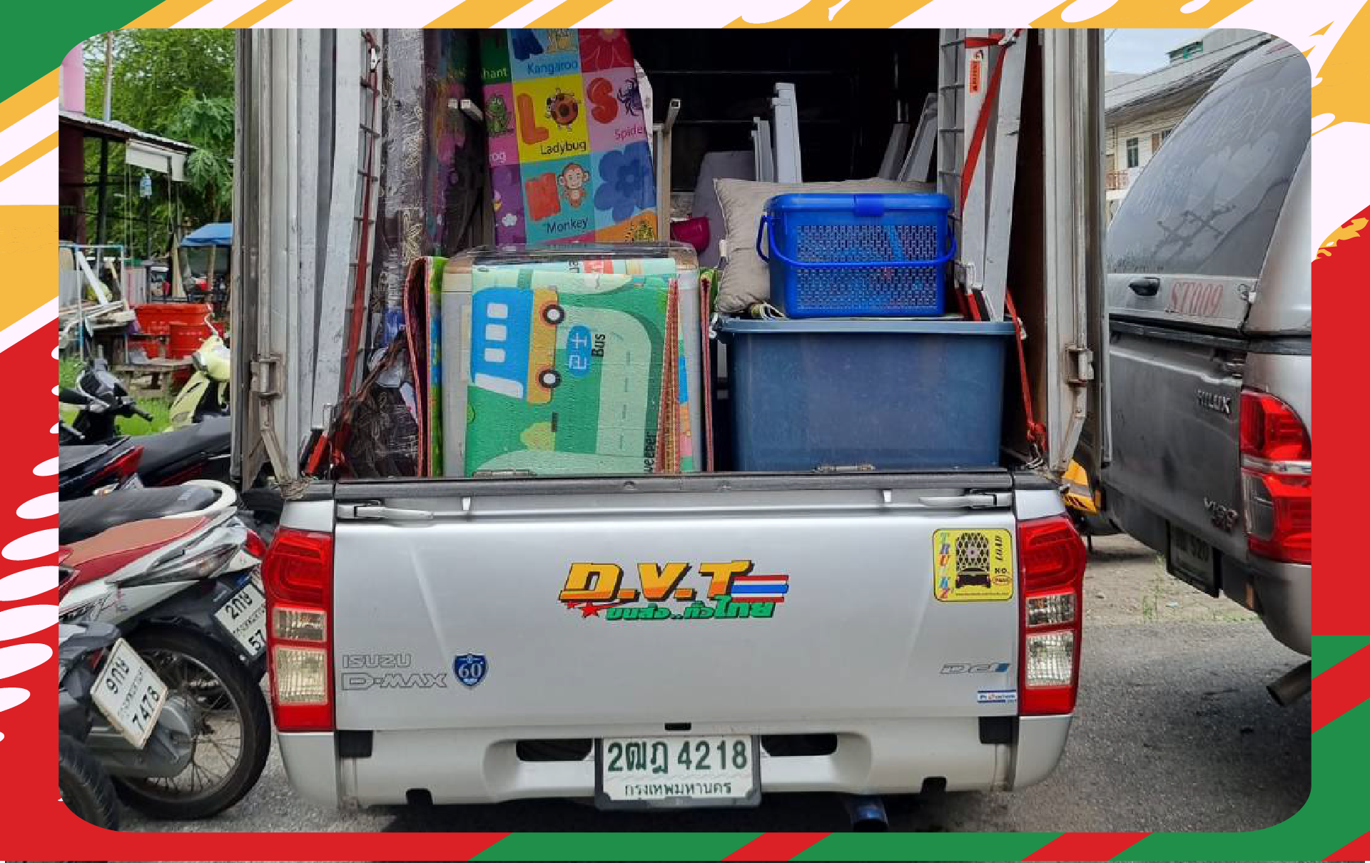 DVT transport - บริการย้ายบ้าน ขนส่งสินค้าชิ้นใหญ่ ขนส่งรถบิ๊กไบค์ ด้วยรถกระบะตู้ทึบ โดยผู้ให้บริการมืออาชีพ ส่งด่วน ส่งไว ทั่วประเทศไทย