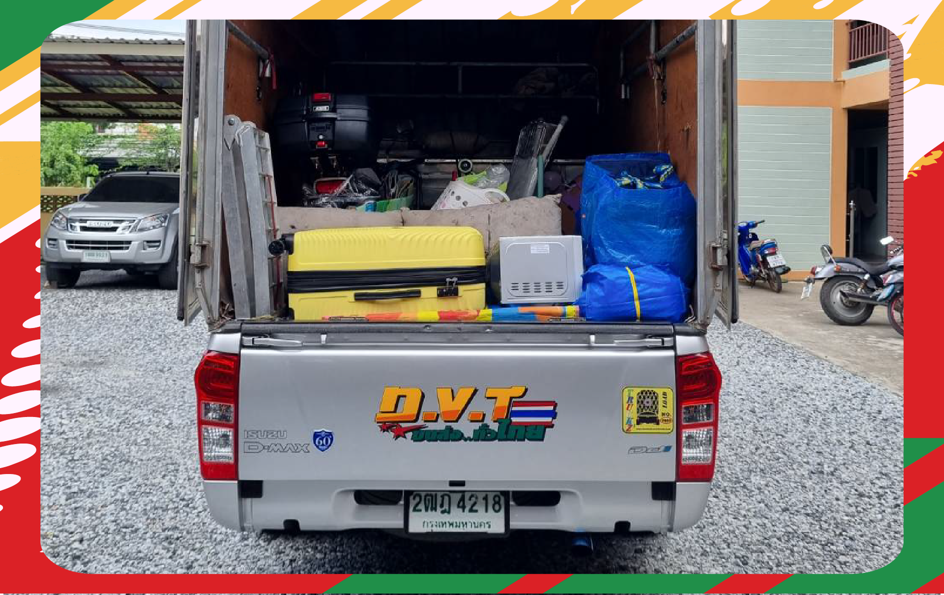 DVT transport - บริการย้ายบ้าน ขนส่งสินค้าชิ้นใหญ่ ขนส่งรถบิ๊กไบค์ ด้วยรถกระบะตู้ทึบ โดยผู้ให้บริการมืออาชีพ ส่งด่วน ส่งไว ทั่วประเทศไทย