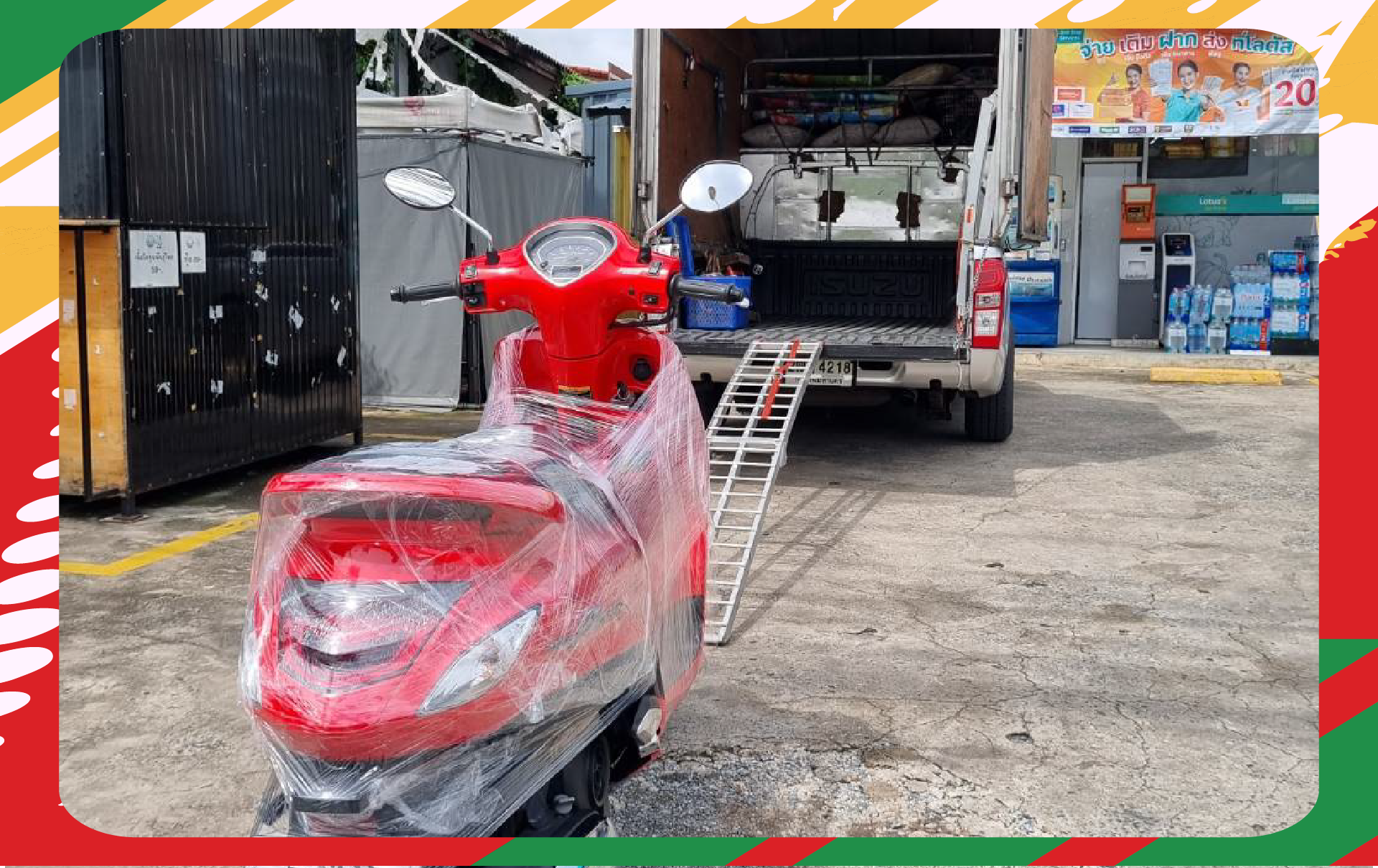 DVT transport - บริการย้ายบ้าน ขนส่งสินค้าชิ้นใหญ่ ขนส่งรถบิ๊กไบค์ ด้วยรถกระบะตู้ทึบ โดยผู้ให้บริการมืออาชีพ ส่งด่วน ส่งไว ทั่วประเทศไทย