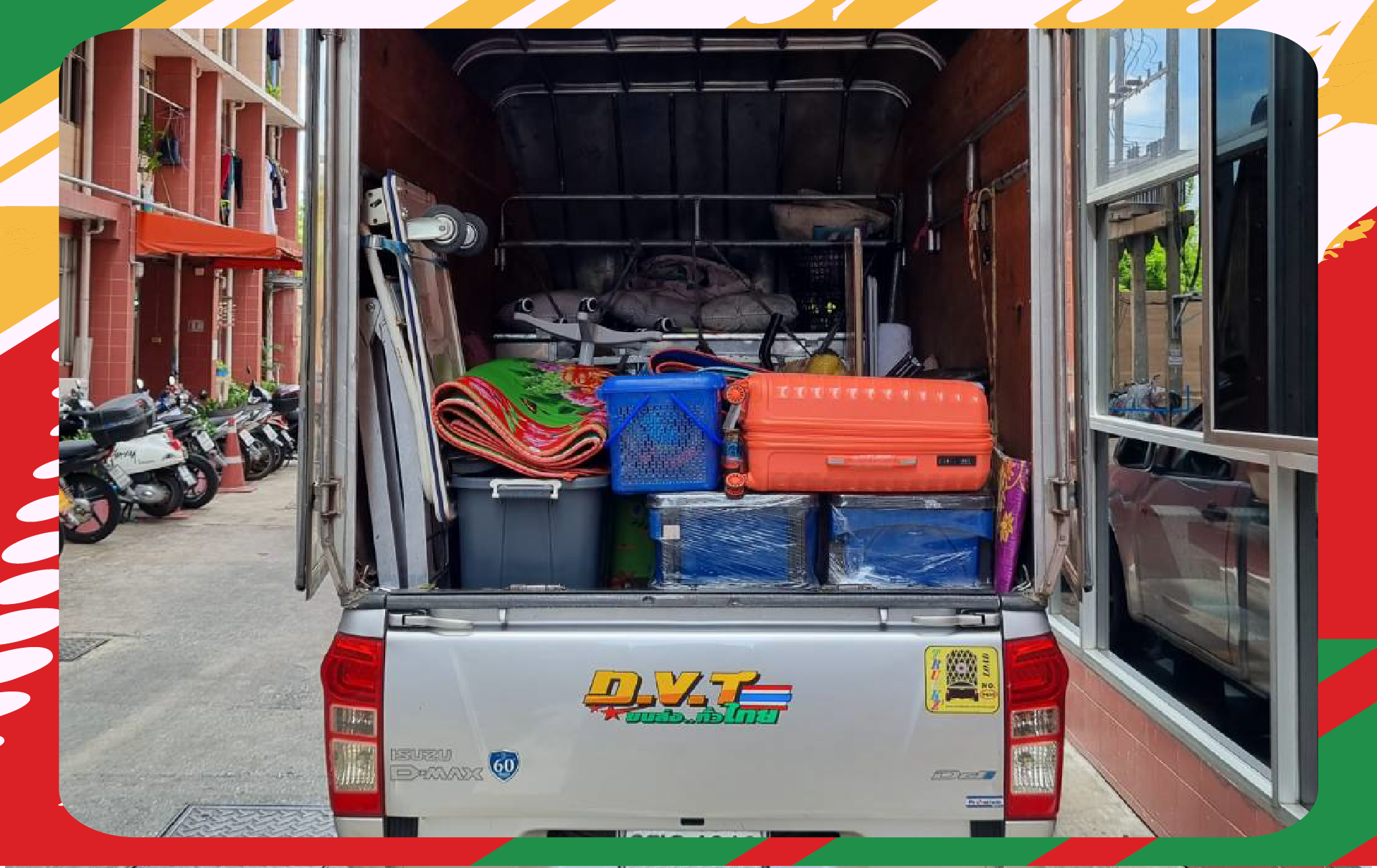 DVT transport - บริการย้ายบ้าน ขนส่งสินค้าชิ้นใหญ่ ขนส่งรถบิ๊กไบค์ ด้วยรถกระบะตู้ทึบ โดยผู้ให้บริการมืออาชีพ ส่งด่วน ส่งไว ทั่วประเทศไทย